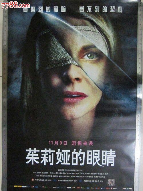 哪里能办理葡萄牙签证